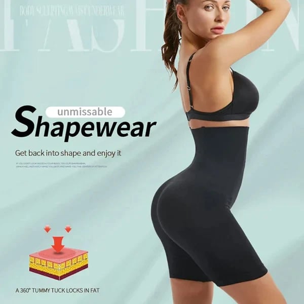 Tummy And  Hip Lift Pants